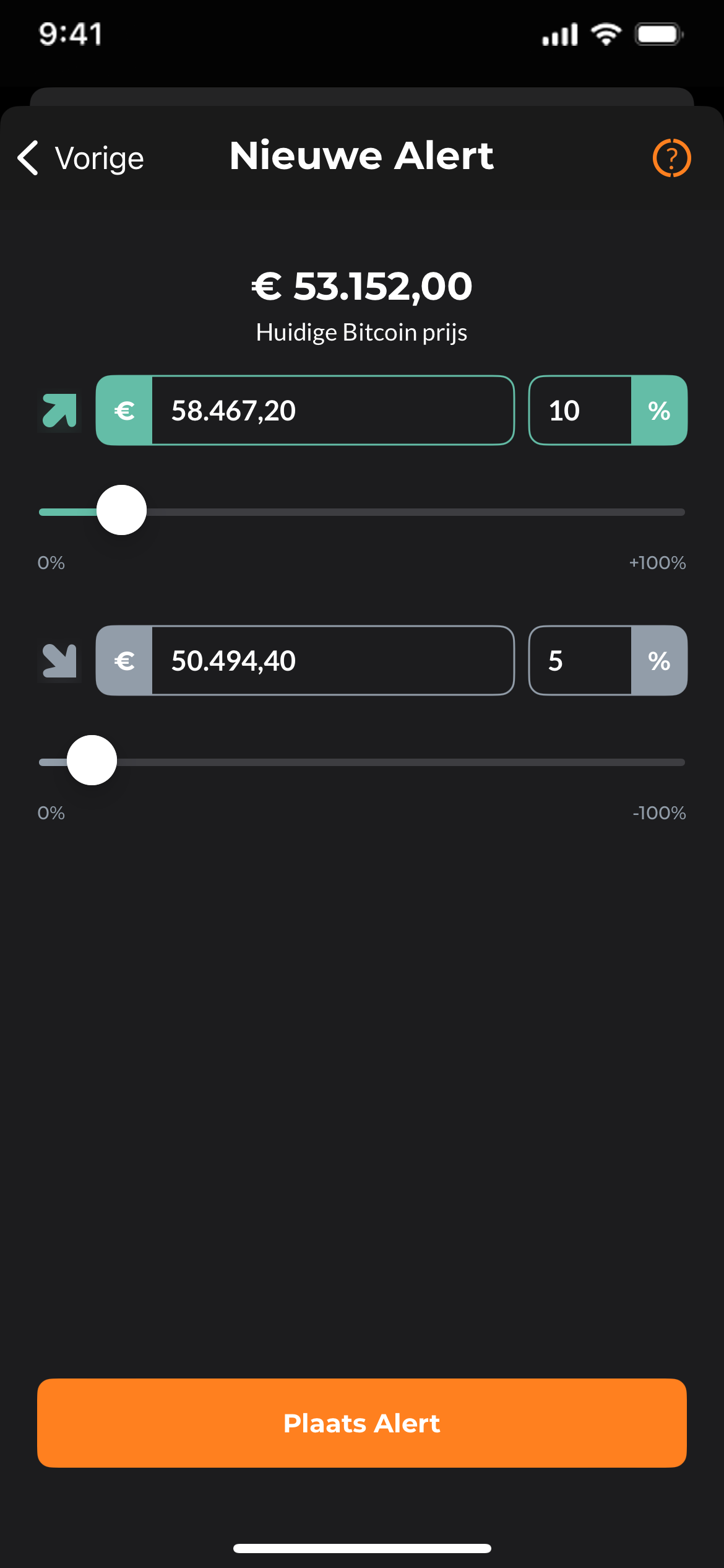 New alert — targets filled and valid