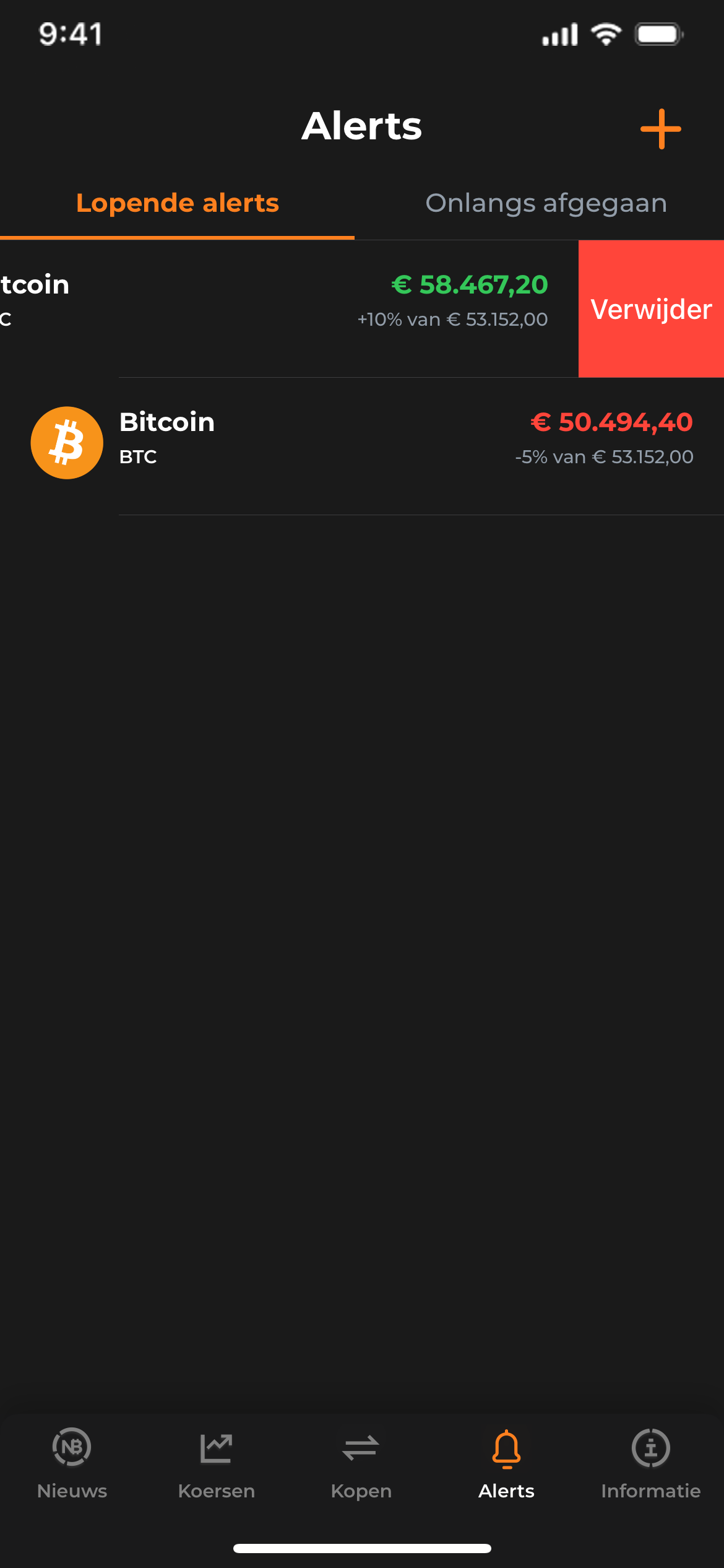 Swipe to delete an alert